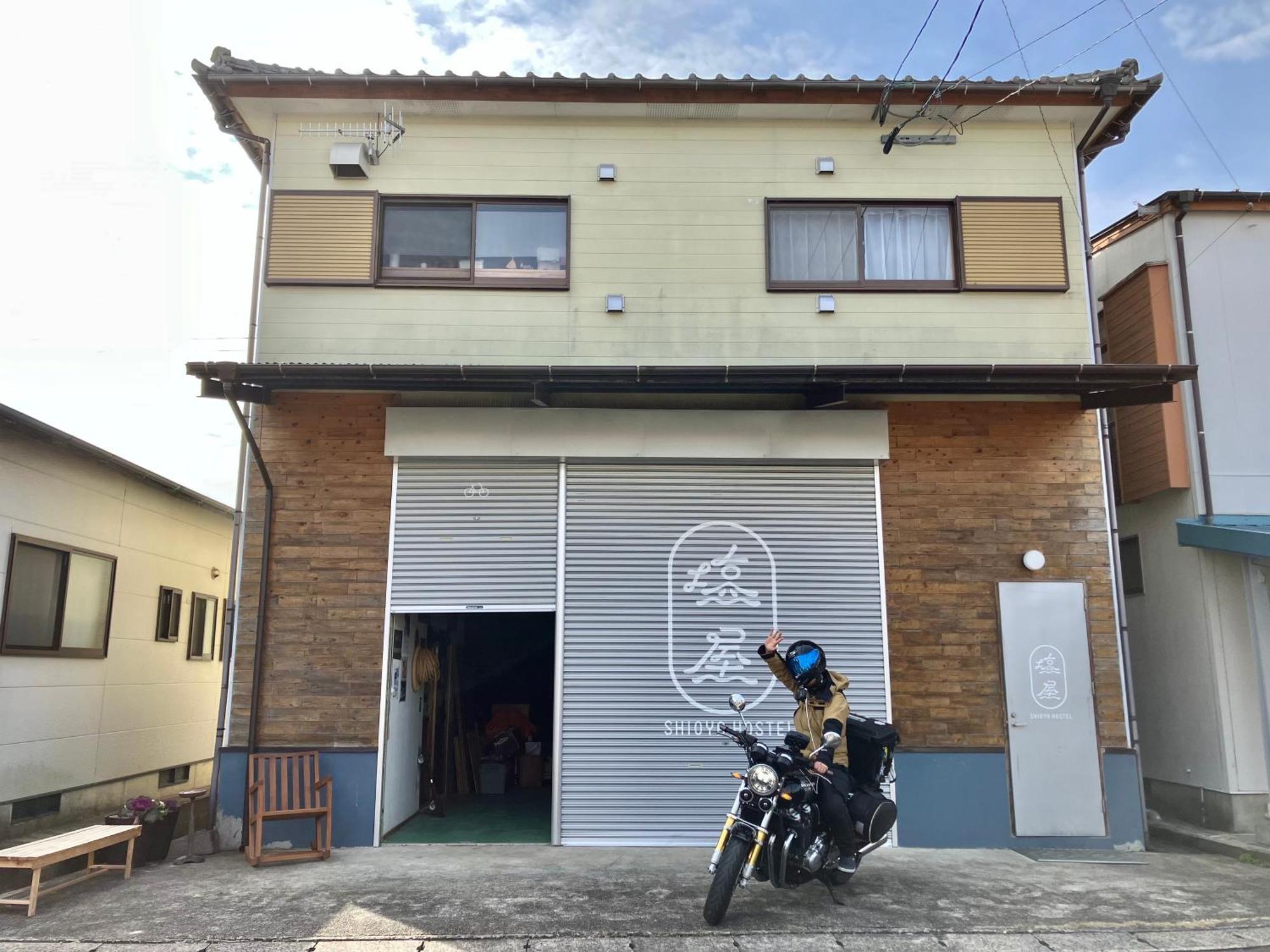 Shioya Hostel Akune Exterior foto